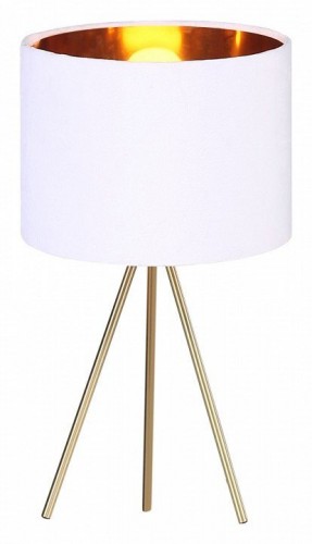 Настольная лампа декоративная ST-Luce FUEGO SL6242.504.01 Настольная лампа декоративная ST-Luce FUEGO SL6242.504.01