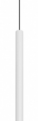 Подвесной светильник Arlight MAG-VIBE 044470 Подвесной светильник Arlight MAG-VIBE 044470