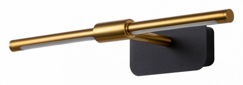 Подсветка для картин Favourite Insight 4016-1W