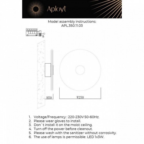 Накладной светильник Aployt Stusia APL.350.11.03