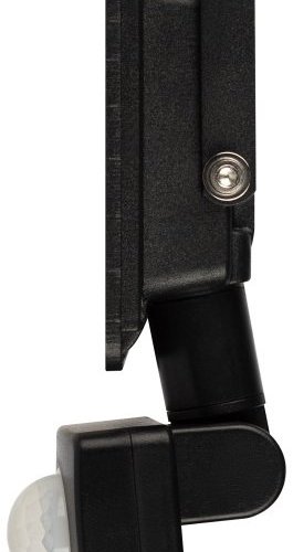 Прожектор уличный LPR-04 LPR-042-2-65K-020