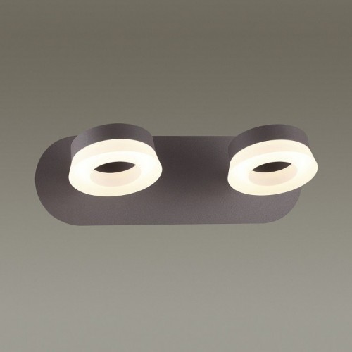 Настенный светильник Odeon Light Wengelina 3537/2WL