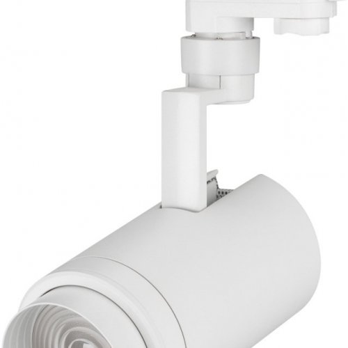 Трековый светильник Arlight LGD-ZEUS 024606