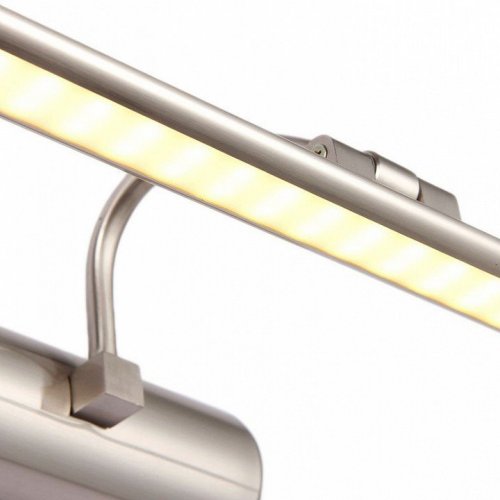 Подсветка для картин Zortes Blowe ZRS.63236.8