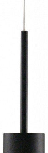 Подвесной светильник Moderli Self V10851-PL Подвесной светильник Moderli Self V10851-PL