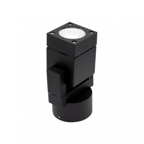 Архитектурная подсветка FORMER GW-A410-5-BL-NW Архитектурная подсветка FORMER GW-A410-5-BL-NW