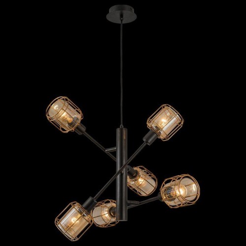 Подвесная люстра Citilux Таверна CL542162