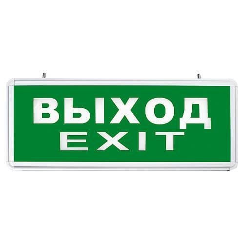Аварийный светодиодный светильник Feron EL50 27075 Аварийный светодиодный светильник Feron EL50 27075