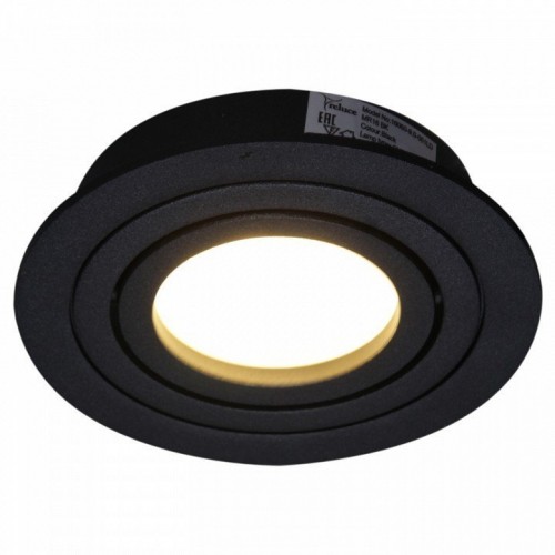 Встраиваемый светильник Reluce Technical 16060 16060-9.0-001LD MR16 BK