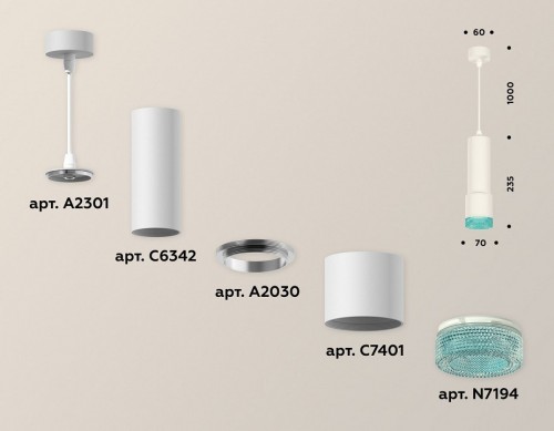 Подвесной светильник Ambrella light Xp740 XP7401004