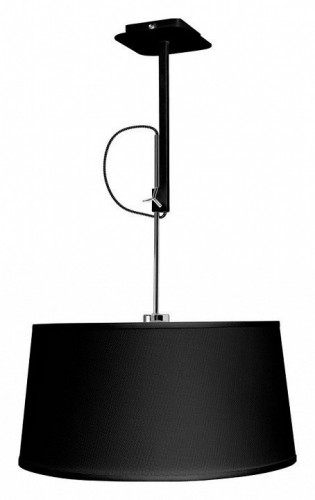 Подвесной светильник Mantra Habana 5301+5303