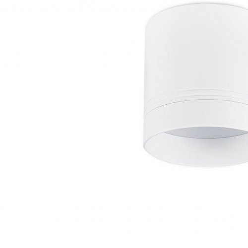 Точечный светильник Barell DL18482R9W1W IP44