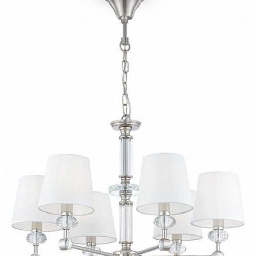 Подвесная люстра Maytoni Neoclassic Mod018 MOD018PL-06CH Подвесная люстра Maytoni Neoclassic Mod018 MOD018PL-06CH