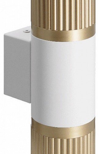 Накладной светильник Wolta DUO WSL-GU10/W19WG-2