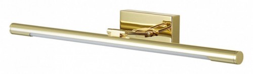 Подсветка для картин Lumion Hikari 3767/12WL