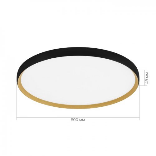 Потолочный светильник Helst SLE1810-402-01