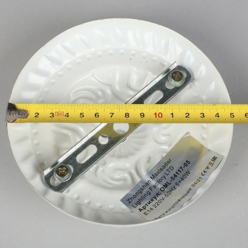 Потолочная люстра Omnilux Campovaglio OML-54117-05 Потолочная люстра Omnilux Campovaglio OML-54117-05