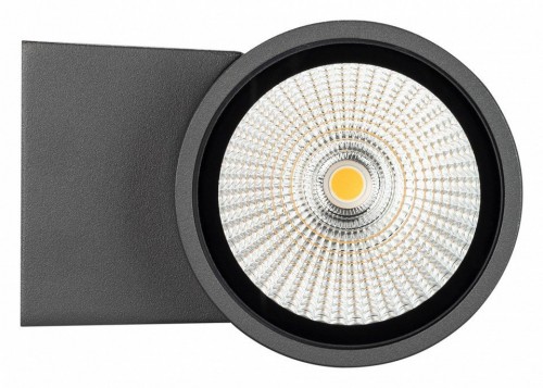 Архитектурная подсветка Arlight LGD-FORMA-WALL 032575