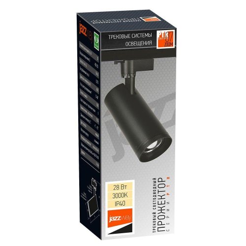 Трековый светодиодный светильник Jazzway PTR 0728 5034358 Трековый светодиодный светильник Jazzway PTR 0728 5034358