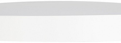 Потолочный светильник ЭРА Relict 38 SPB-6-40 4К WH Потолочный светильник ЭРА Relict 38 SPB-6-40 4К WH