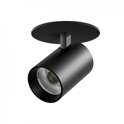 Спот Alta Base A5337RS