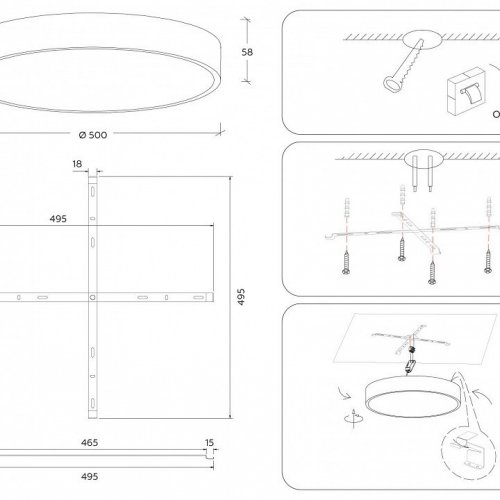 Потолочный светильник Ambrella light Orbital Air Alum FV5531 Потолочный светильник Ambrella light Orbital Air Alum FV5531