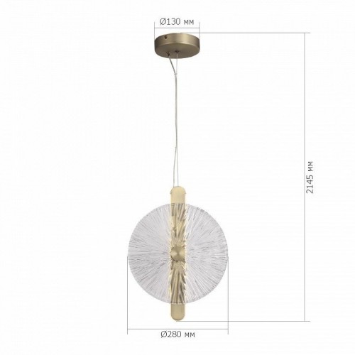 Подвесной светильник ST Luce SL6141.303.01