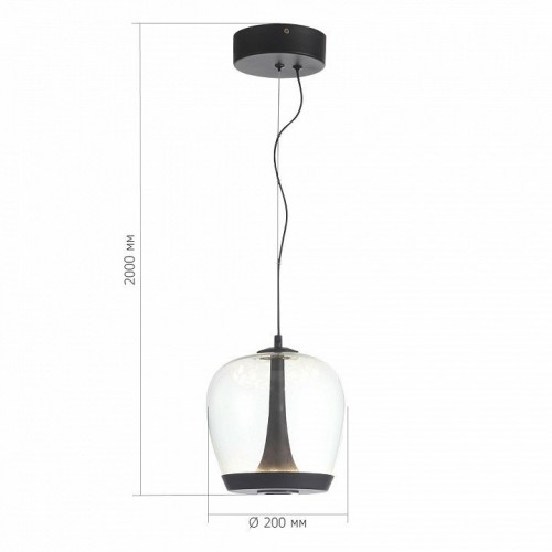 Подвесной светильник ST-Luce Ripple SL6014.423.01