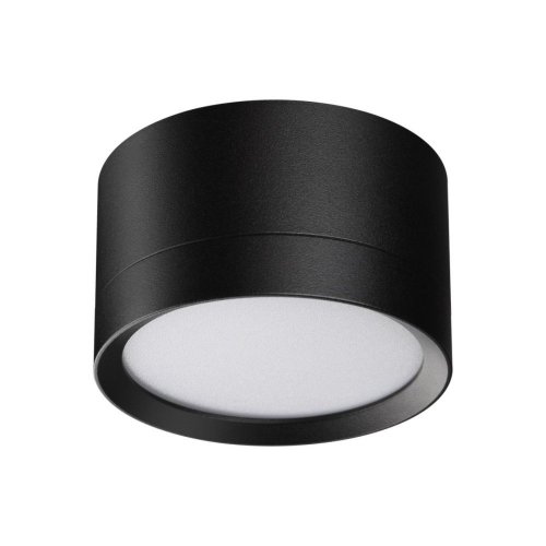 Точечный светильник Lirio 371034