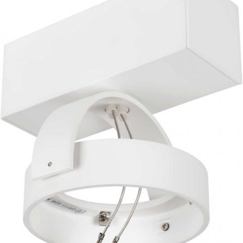 Спот G53 DL18407/11WW-White Спот G53 DL18407/11WW-White