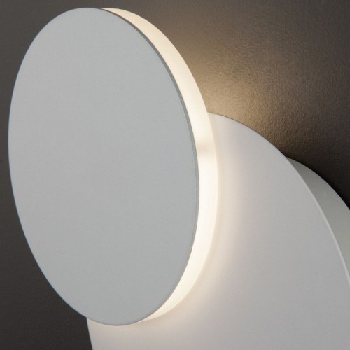 Накладной светильник Elektrostandard Figure a055772 Накладной светильник Elektrostandard Figure a055772