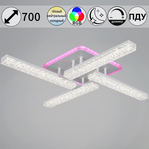 Светильник потолочный Reluce 64430-0.3-04C WH