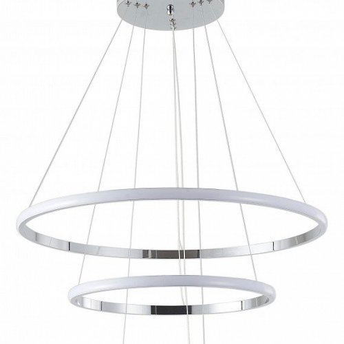 Подвесной светильник Zortes Ringolight ZRS.33321.120C