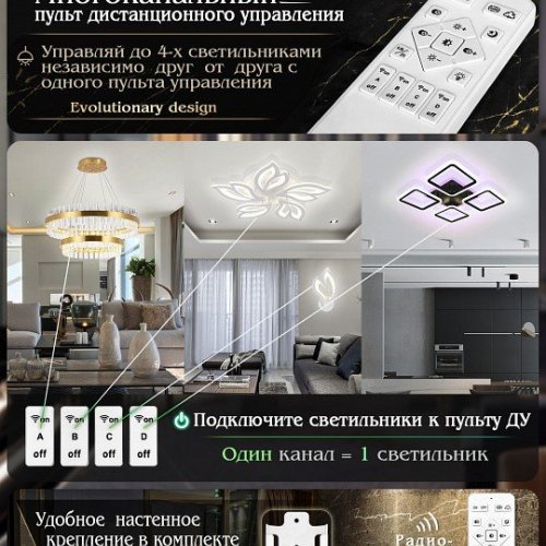 Подвесной светильник Sad Queen INNOVATION STYLE 83127 Подвесной светильник Sad Queen INNOVATION STYLE 83127