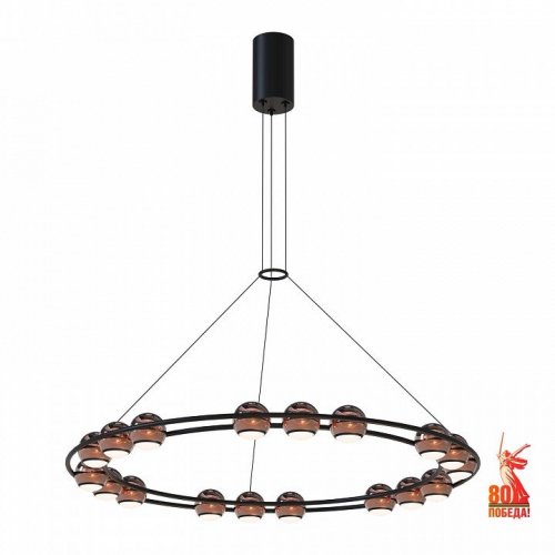 Подвесной светильник Favourite Sturm 4561-18P Подвесной светильник Favourite Sturm 4561-18P