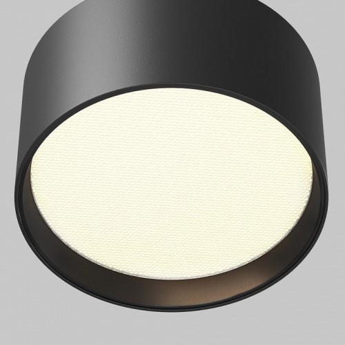 Точечный светильник Maytoni Glare C091CL-12W3K-B