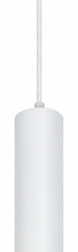 Подвесной светильник Feron Barrel levitation ML1708 48081