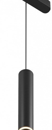 Трековый светильник Denkirs AIR HANG DK5315-BK