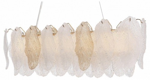 Подвесной светильник ST Luce SL6135.233.01