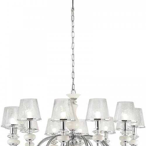 Подвесная люстра Crystal Lux Betis Sp-PL12