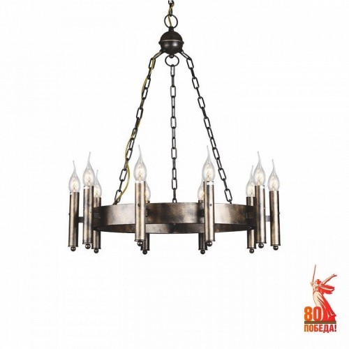 Подвесная люстра Favourite Fortezza 1144-10P