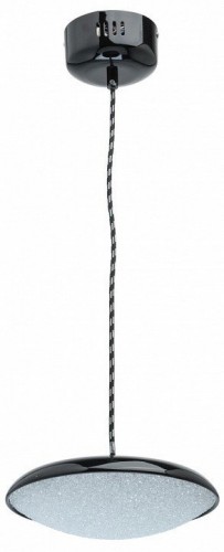 Подвесной светодиодный светильник DeMarkt Перегрина 5 703011201