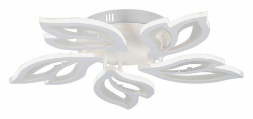 Люстра Vitaluce V2520-0/5PL Люстра Vitaluce V2520-0/5PL