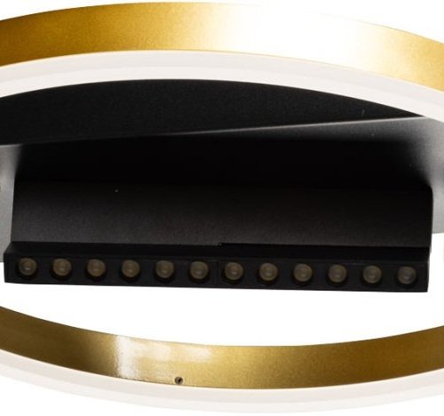 Потолочный светильник DeMarkt Драйв 377013801