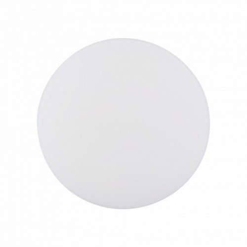 Потолочный светильник Arlight BOUWER 054759