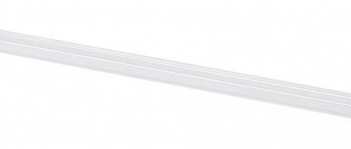 Модульный светильник Lightstar Varieta 450124
