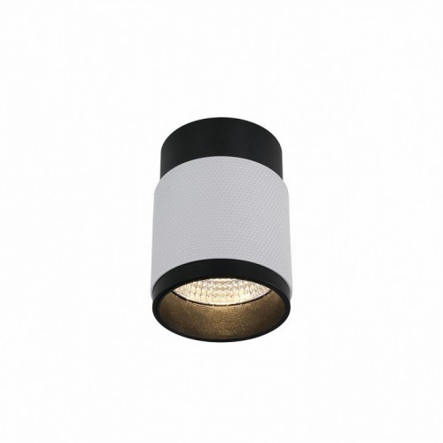 Точечный светильник iLedex Delta 1955-10W-3000K-36 BK+WH