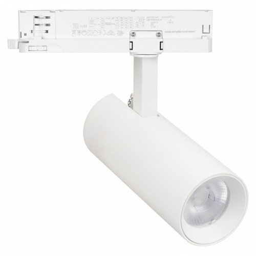 Трековый светильник Arlight GERA 055062 Трековый светильник Arlight GERA 055062