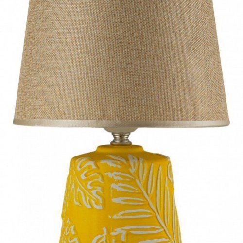 Интерьерная настольная лампа Erchie Erchie E 4.1.T1 GY Интерьерная настольная лампа Erchie Erchie E 4.1.T1 GY