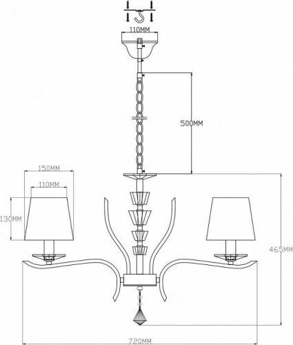Подвесная люстра Moderli Silvestor V2551-5P